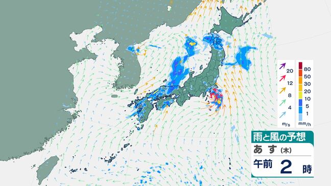 25日夜には日本海で新たに低気圧が発生…中国地方は25日夜遅くから26日明け方にかけて局地的に雷を伴った激しい雨が降る見込み 「警報級の大雨」となる可能性も|TBS NEWS DIG