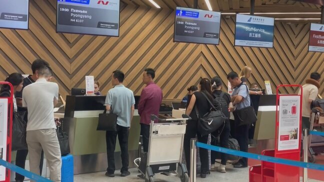 ロシア・モスクワと北朝鮮・平壌結ぶ直行便が就航　第1便チケットは売り切れ　チケットは約8万3000円～|TBS NEWS DIG