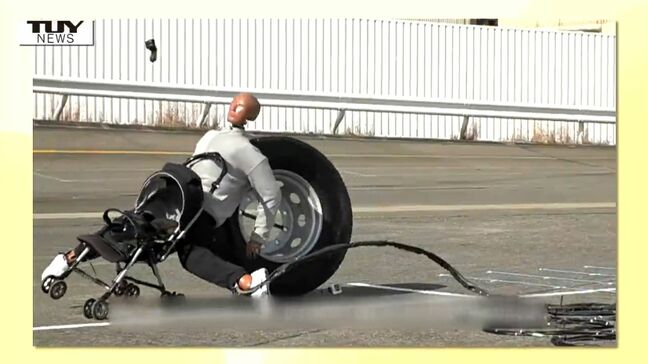 タイヤが脱落すれば命の危険も...運送事業者を対象とした安全総点検(山形) |TBS NEWS DIG