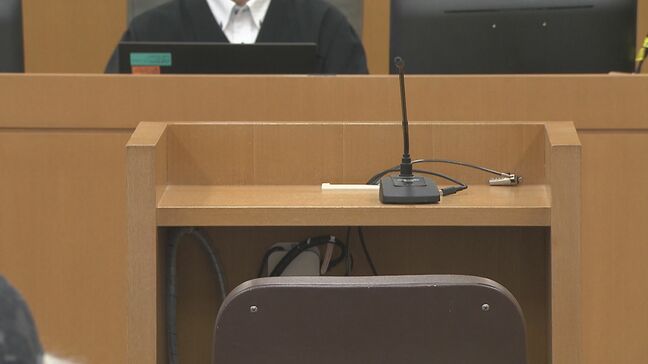 SNSで接触「ろん」に口座を売却　オンラインカジノで借金…元大分県警女巡査の詐欺事件　ギャンブル依存の末の犯行と検察指摘|TBS NEWS DIG