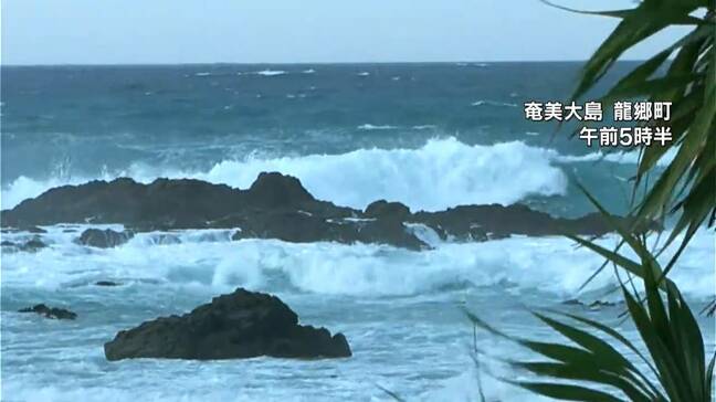 台風7号北上　奄美北部・南部が強風域に　鹿児島|TBS NEWS DIG