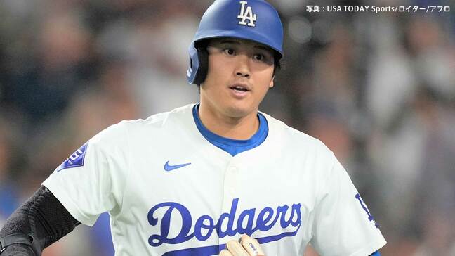 大谷翔平 警戒されながら39個目の盗塁成功、史上6人目の“40-40”まであと“1本塁打・1盗塁” ド軍4連勝、13連戦は10勝3敗|TBS NEWS DIG