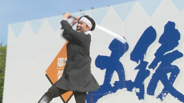 函館・五稜郭祭開幕 2年ぶりに土方歳三コンテスト復活 道内外から参加の12人が熱演 17日は「無血入城行進」や陸上自衛隊の音楽隊演奏なども|TBS NEWS DIG