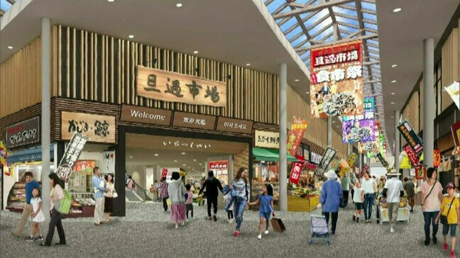 旦過市場　建設中の新商業施設　応募予定の事業者が撤退　北九州市が再公募へ　福岡|TBS NEWS DIG