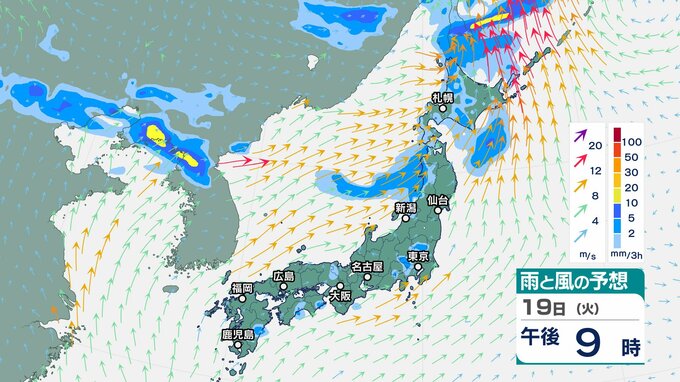 【大雨情報】関東甲信地方は昼過ぎから夜遅くにかけて大気の状態が非常に不安定に　1時間に60ミリの非常に激しい雨が降る所も　警報級の大雨の可能性【雨と風のシミュレーション】　|　富山のニュース｜天気・防災｜チューリップテレビ