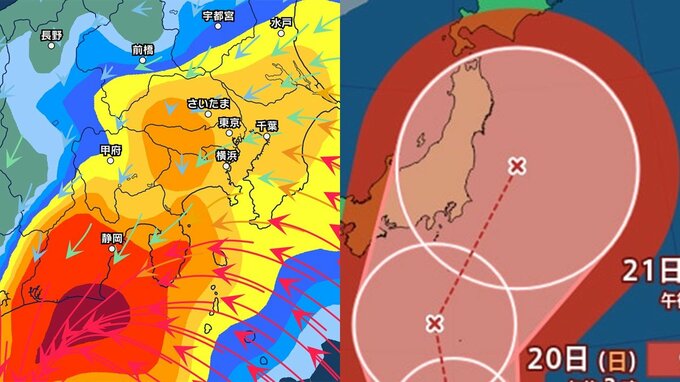 【台風情報】シルバーウィークに関東・東海直撃か　東京・千葉・埼玉・静岡など…　最大瞬間風速40m/sにまで発達見込み　進路予想が一気に東寄りになった台風　日本への影響は？　雨風シミュレーション【16日午後4時57分更新】|TBS NEWS DIG