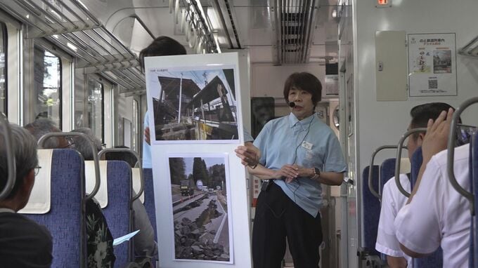 能登半島地震の教訓を車内で語り継ぐ　石川・のと鉄道で「語り部列車」の運行はじまる|TBS NEWS DIG