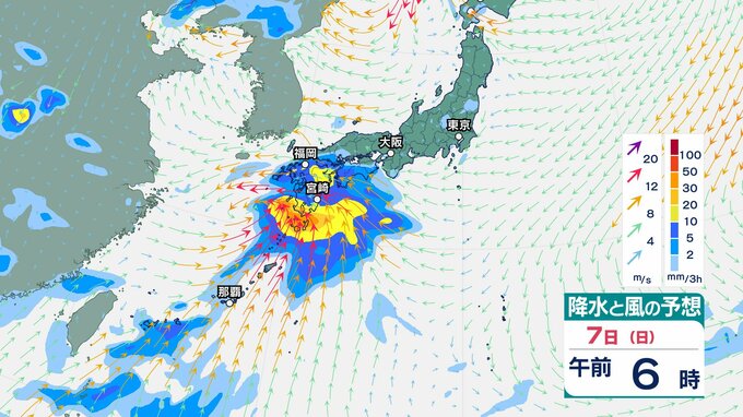 【台風のたまご】熱帯低気圧が一時的に台風になる可能性も 　雷を伴った非常に激しい大雨のおそれ【9日までの最新の風雨シミュレーション】|TBS NEWS DIG