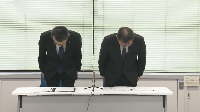 県立高校教諭を減給の懲戒処分に　横断歩道を渡っていた女性を車ではねて全治約1年の重傷を負わせる|TBS NEWS DIG