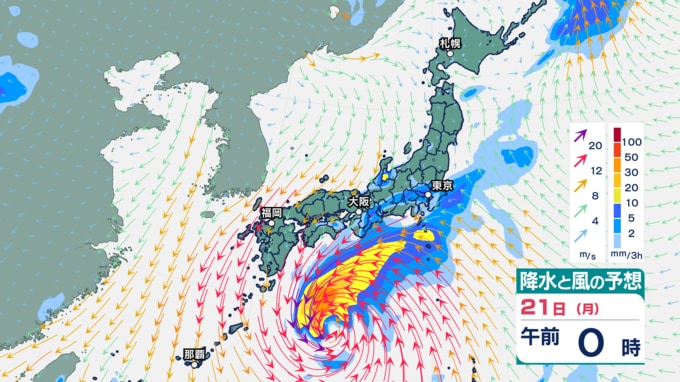 21日午前0時の降水と風の予想