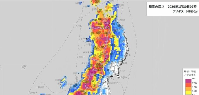 【大雪情報】東北地方　31日朝まで50センチの降雪予想　日本海側北部を中心に大雪となる所がある見込み【雪と雨のシミュレーション】　|　富山のニュース｜天気・防災｜チューリップテレビ