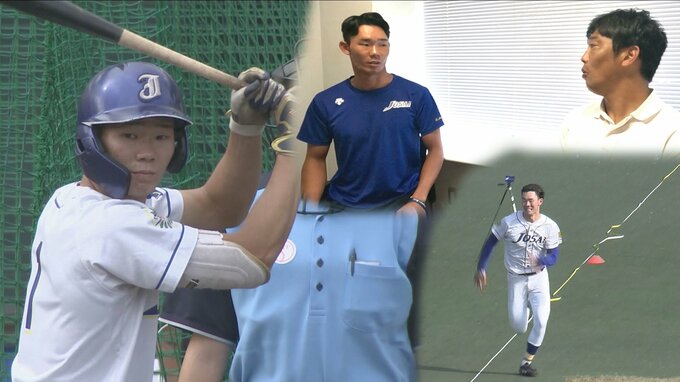 「"トリプルスリー"を達成したい」　50m5.8秒 アマチュア球界屈指の脚力を誇る城西大学・松川玲央　カープのスカウトも高く評価する大型ショートを天谷宗一郎が直撃！【2025ドラフト】|TBS NEWS DIG