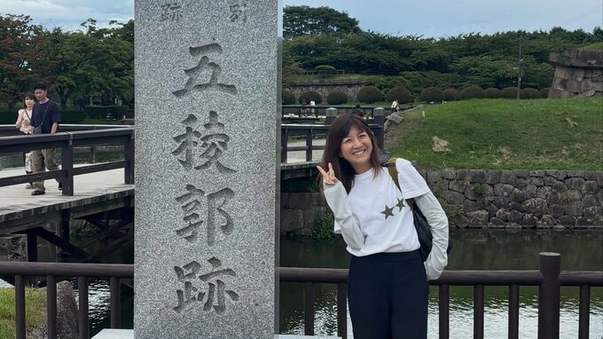 【 根本美緒 】　家族で北海道旅行を満喫　ジンギスカンや五稜郭など夏の思い出ショットを公開　|TBS NEWS DIG