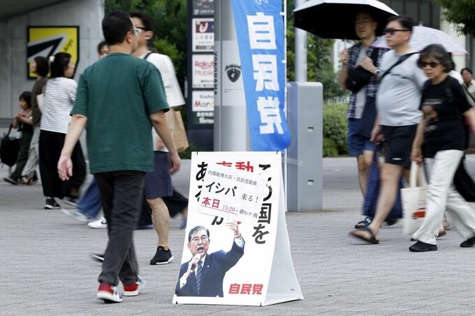 日本国債に「トラスショック」懸念、参院選後の財政リスクに市場動揺