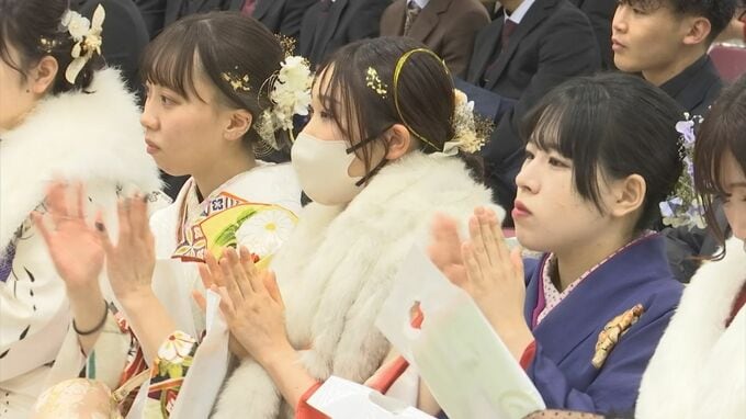 松江市「はたちの集い」２０歳の門出祝う　4年ぶりの通常開催　|　BSSニュース | BSS山陰放送