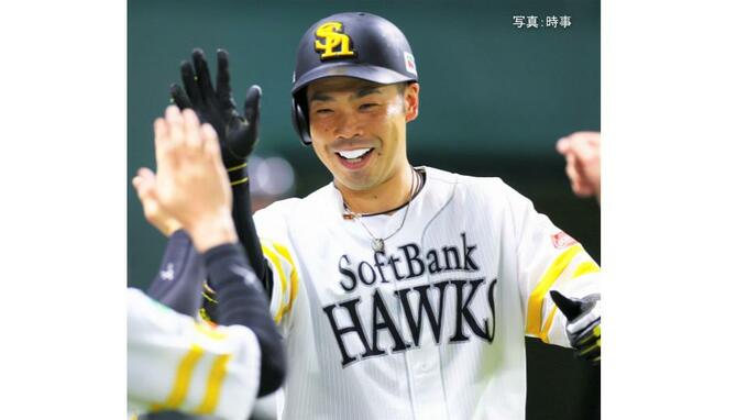 【ソフトバンク】本拠地最終戦は大勝 21安打12得点 5連勝で90勝にリーチ 貯金42！近藤が先制30号2ラン 今宮2号3ラン＆4安打 中村晃は惜別の二塁打 大津12勝目|TBS NEWS DIG