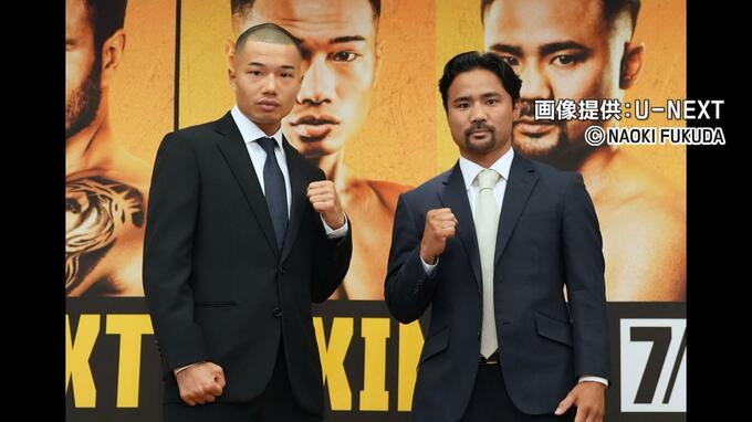 再び世界へ　比嘉大吾 7月に王座決定戦　|　沖縄のニュース｜RBC 琉球放送