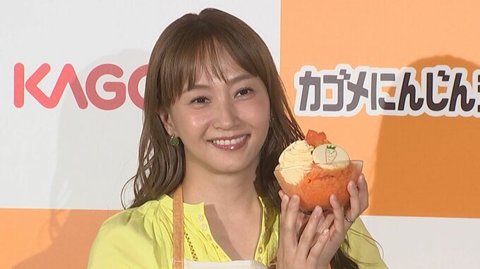【藤本美貴】夫・庄司のネタ「ミキティー」はビジネス　自宅での呼び名を明かす|TBS NEWS DIG