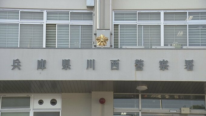 兵庫県川西市で8月21日に発生した重傷ひき逃げ事件　トラック運転手の男（44）を逮捕　容疑を否認　自転車と追い抜きざまに接触か|TBS NEWS DIG