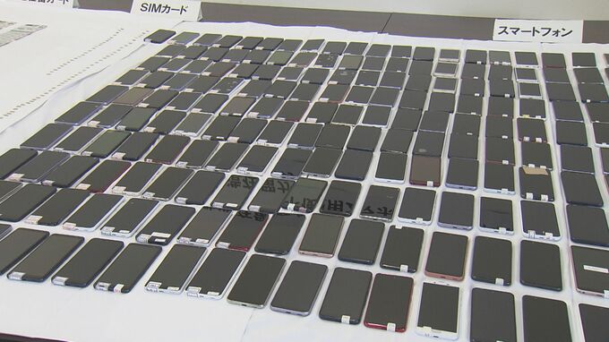 “偽造在留カード” でスマホを機種変更し売却か　指示役とみられるベトナム国籍の男を逮捕　スマホなど470点以上を押収　広島　|　RCC NEWS | 広島ニュース | RCC中国放送