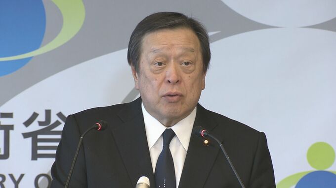 日中防衛大臣が「日中防衛当局間ホットライン」で初めて通話、偶発的な衝突防止に向け運用開始|TBS NEWS DIG