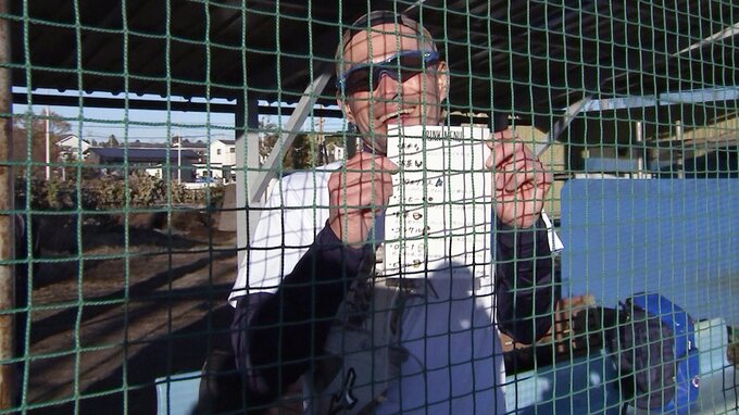 イチローさんを笑顔にしたマネージャーのおもてなし お手製メニューに“ビール”「こういう茶目っ気が素敵」|TBS NEWS DIG