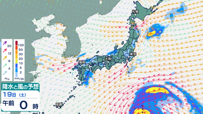 19日午前0時の降水と風の予想