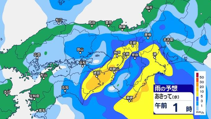 【GW目前】広い範囲で雨強まる火～水曜　ゴールデンウイークはじまる27～28日は再び曇りや雨か（時間ごとの雨シミュレーション　大型連休の天気）|TBS NEWS DIG