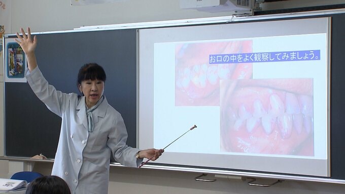 「酸は歯を溶かしてしまう　それが虫歯」日本学校保健会とロッテが小学校で出張講座【岡山】|TBS NEWS DIG