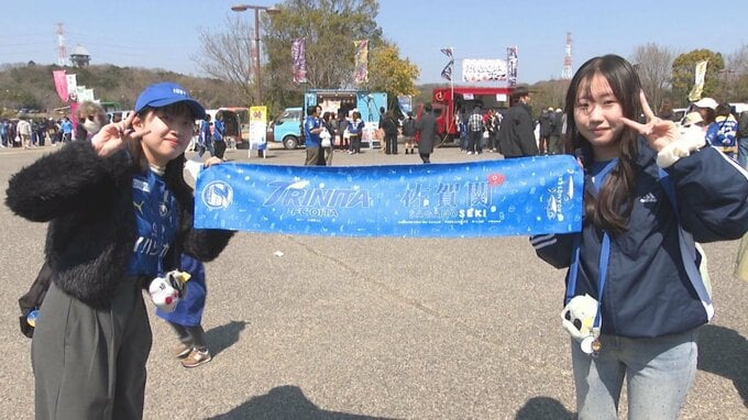 「佐賀関とともに前へ」トリニータが被災地支援のチャリティータオルマフラーを販売　試合は琉球に敗戦　大分　|　大分のニュース｜OBS NEWS｜大分放送