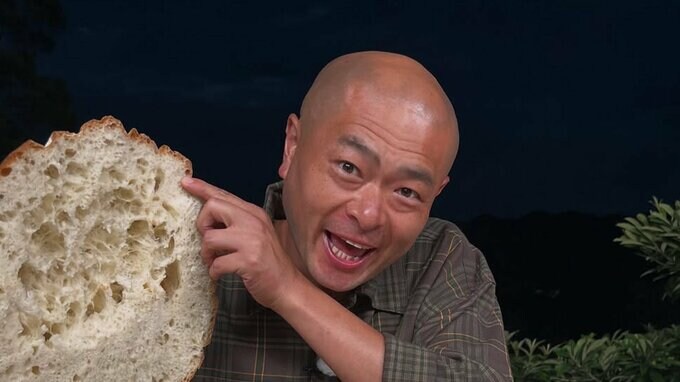 【 あばれる君 】　世界遺産検定の最上位「マイスター」に合格　「嬉しい！！やった！！」　ファン祝福　「マイスターすごすぎます！！！」「努力は裏切りませんでしたね！」|TBS NEWS DIG