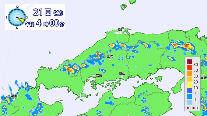 【警報級大雨の可能性】　きょう（２１日）大気の状態が不安定　午後は広範囲で激しい雷雨の可能性も　低い土地の浸水・河川の増水に注意（広島県天気）【雨の降り方シミュレーション】|TBS NEWS DIG