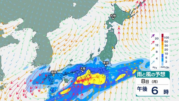 日本全国で4月12日～13日頃から「かなりの高温」となる可能性　「高温に関する早期天候情報」気象庁が発表　|　BSSニュース | BSS山陰放送