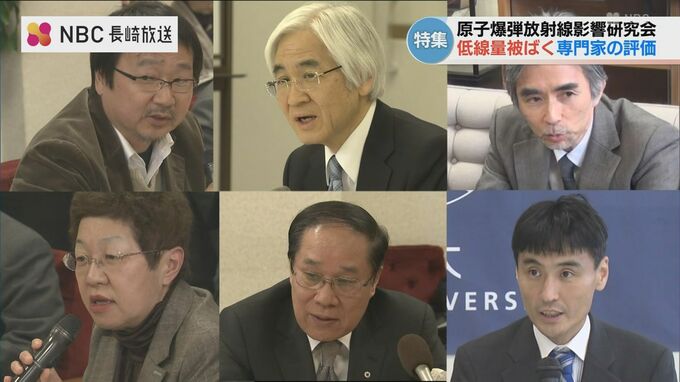 長崎の被爆体験者の救済　波紋呼ぶ“低線量被ばく”の評価　|　長崎のニュース | 天気 | NBC長崎放送