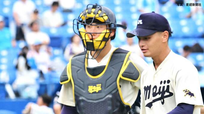 西武ドラ1位指名は明治大・小島大河捕手と公表「キャッチャーの能力もプロで通用、打撃もトップクラス」と国際大会MVPを高評価|TBS NEWS DIG