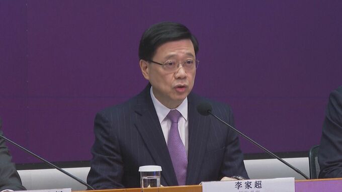 香港政府が「国家安全条例」制定に向け作業開始　言論統制を強化へ　2003年にも検討　市民の反対で撤回