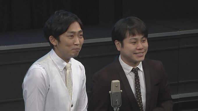 【NON STYLE井上裕介さんが結婚発表】相方・石田明さんが祝福ツイート“プ、プロやなー”|TBS NEWS DIG