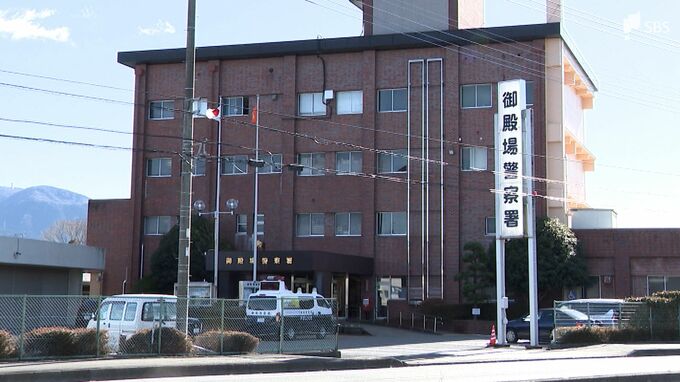 なぜ？息子の遺体を自宅に遺棄か 母親とその知人の女を逮捕＝静岡県警|TBS NEWS DIG