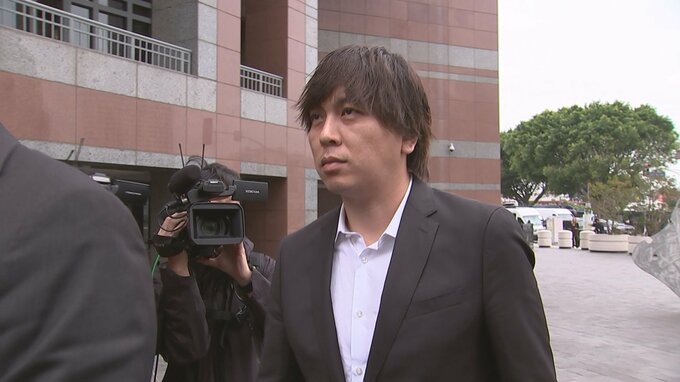 水原被告側は禁錮1年6か月の情状酌量求める 「信頼を裏切り申し訳ない」とする本人書簡も|TBS NEWS DIG