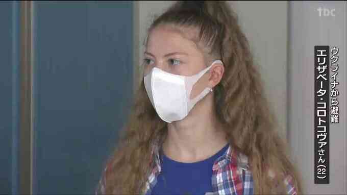 「日本で活躍したい」故郷追われたウクライナ人女性　保育支援も必要　|TBS NEWS DIG
