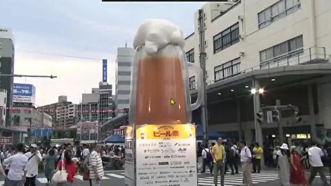 街中が巨大なビアガーデンに！　夏恒例「サマーフェスタ2024ビール祭」始まる　福島・郡山市|TBS NEWS DIG