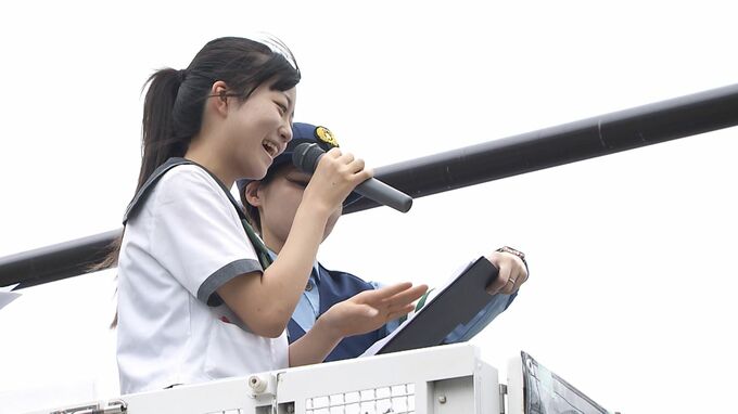 「踏め踏めブレーキ安全運転♪」中高生が「DJポリス」交通事故防止を呼びかけ　秋の全国交通安全運動|TBS NEWS DIG
