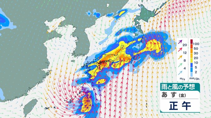 【線状降水帯予測情報】中国地方で２日午前中から午後にかけ「線状降水帯発生の可能性」　|　BSSニュース | BSS山陰放送