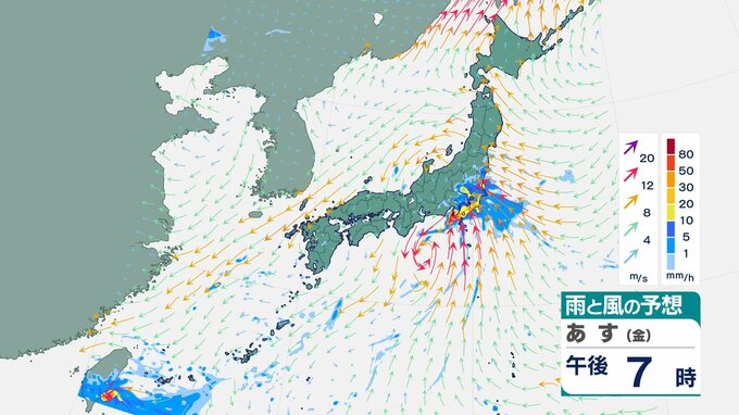 「台風13号」8日頃に関東地方直撃の可能性…予想進路は？　東日本では7日にかけて非常に激しい雨も　東海・伊豆諸島では「線状降水帯」発生のおそれ【12日にかけての雨風シミュレーション】　|　BSSニュース | BSS山陰放送