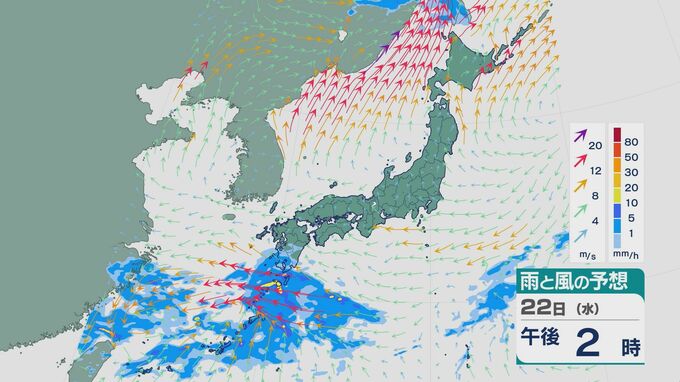 東日本から北日本は晴れるも西日本は雲広がる天気に 梅雨入りした沖縄・奄美 大雨をもたらす「風の流れ」に注目　|　石川県のニュース｜MRO北陸放送
