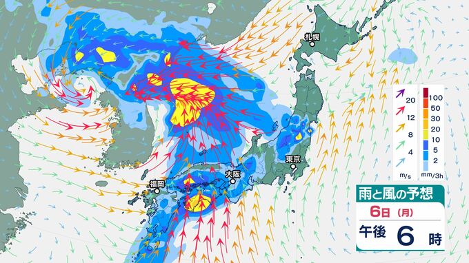 肌寒い中「クールビズ」スタート　ゴールデンウィーク後半の天気は？　熱中症警戒の暑さに　6日はまとまった雨も　|　BSSニュース | BSS山陰放送