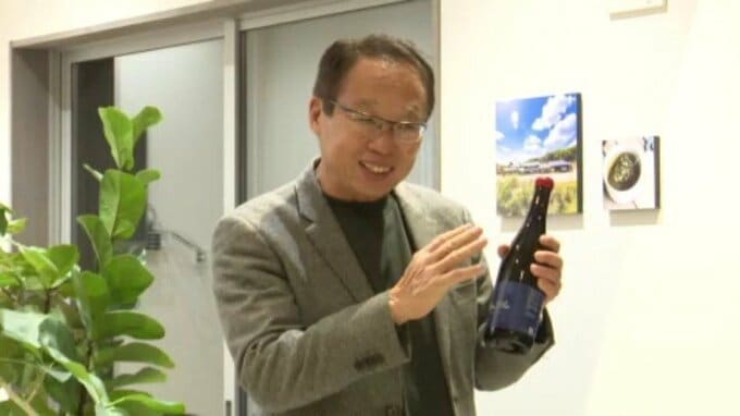 岡田武史会長が発案！ＦＣ今治「里山スタジアム」産ワイン　ついに完成  スタジアムの斜面にブドウを植えボランティアスタッフが栽培  愛媛・今治市|TBS NEWS DIG