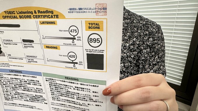 「推しの言葉、翻訳なしで笑いたい」英語ブランク10年→半年でTOEIC 895点取った女性の“推し活英語”術|TBS NEWS DIG