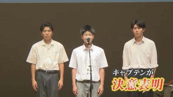 夏の高校野球富山県大会の組み合わせ　連覇目指す富山商業は砺波工業と、初戦敗退の雪辱に燃える高岡商業は２年連続で…【全対戦カード画像掲載】富山　|　富山のニュース｜天気・防災｜チューリップテレビ