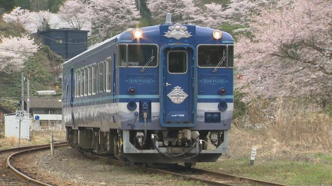 ＪＲ木次線　観光列車あめつち運行開始　特別ツアーも開催　|　BSSニュース | BSS山陰放送